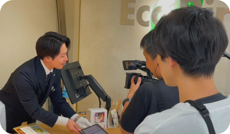 広告出稿型サービス